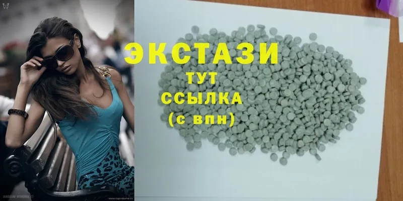 блэк спрут ссылка  купить наркоту  Химки  Ecstasy MDMA 