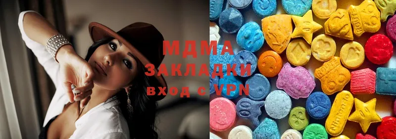 МДМА Molly  кракен   Химки 