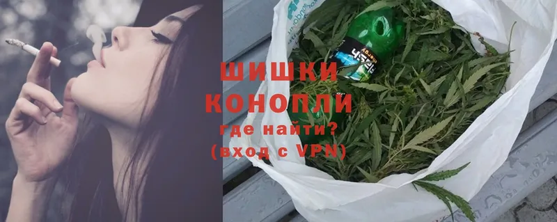 Марихуана White Widow  omg маркетплейс  Химки 